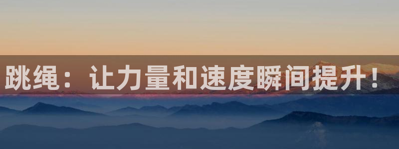 vsport体育在线官网
