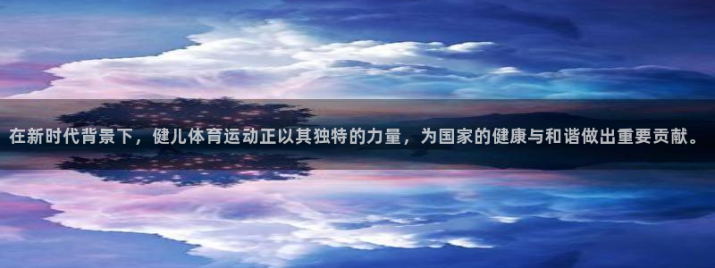 vsport体育在线官网
